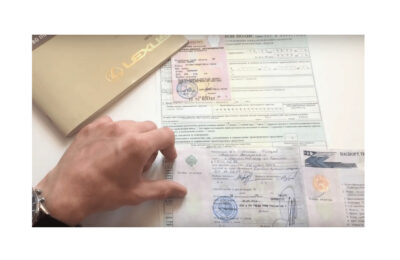 Договор купли-продажи авто